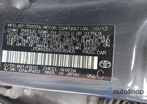 2013 Toyota Prius Two из США, поврежденный, VIN JTDKN3DU7D5545405